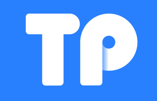 探讨：货币转TP钱包是否真的有收益？